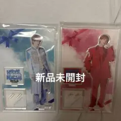 アクスタ M!LK 山中柔太郎ハハハッピー赤 衣装青衣装セット - メルカリ
