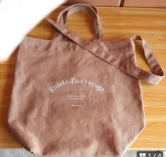 GLOBAL WORK ベーシック2WAYロゴトート