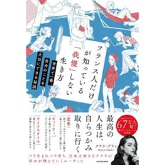 Item thumbnail for item 4586c5df-ca49-488f-8ca4-8bc54f2c6917