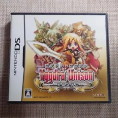 ニンテンドーDSソフト　ユグドラ・ユニゾン