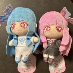 2025年最新】琴葉茜ぬいぐるみの人気アイテム - メルカリ