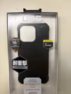 【未使用】UAG METROPOLIS LT iPhone13 Pro ケブラー