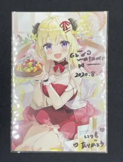 2026年最新】角巻わため 誕生日 2024の人気アイテム - メルカリ