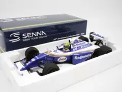 kuusプロフィ重要1/18 ウィリアムズ FW16 ウェザリング セナ 2025年最新】1/18 ウィリアムズ fw16の人気アイテム - メルカリ
