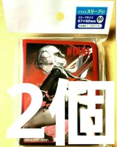 2025年最新】勝利の女神NIKKE スリーブの人気アイテム - メルカリ