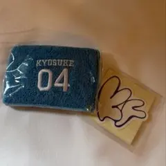 INI XQUARE MASTERPIECE 藤牧京介 リストバンド ステッカー