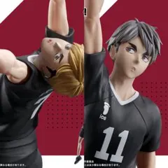【即発送】ハイキュー!! 宮侑 宮治