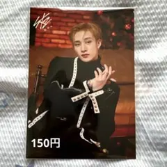 Stray Kids EXHIBITION ポストカード バンチャン - メルカリ