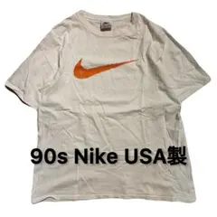 90s Nike USA製 Tシャツ ヴィンテージ ナイキ ビンテージ アメカジ