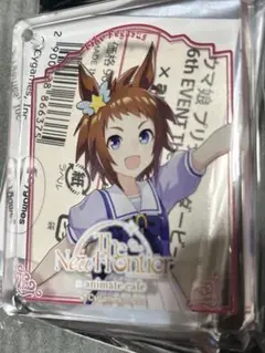 【匿名配送】 ビコーペガサス コロッタ