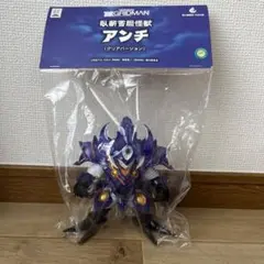 ツブコン2025 限定品　スカイアンチ　ソフビ　フィギュア　グリッドマン ツブコン2025 限定品 スカイアンチ ソフビ フィギュア