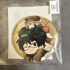 出禁のモグラ まるくじ 缶バッジ 真木 マギー君