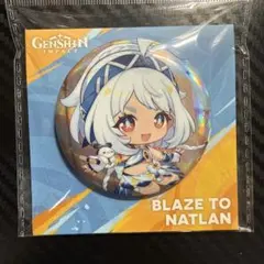 ムアラニ　原神　灼熱のナタへ　ちびキャラ　缶バッジ　公式正規品