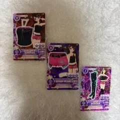 アイカツカード　セクシーコーデ