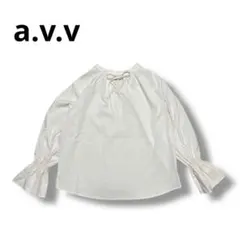 最終値下価格【極美品】a.v.v アーヴェヴェ　長袖シャツ　トップス　XS