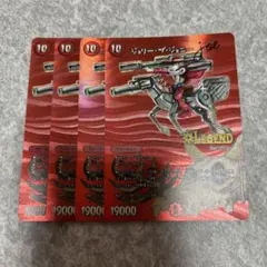 ジョリーザジョニーjoe MAX 4枚 267