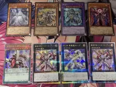 2026年最新】遊戯王 クオシク まとめ売りの人気アイテム - メルカリ