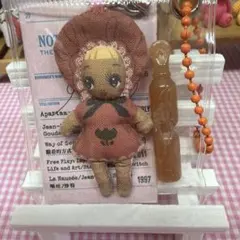 日焼けミニミニ人形　ミニチュアチューペット　詰めポーチ