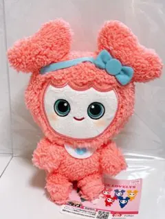 TWICE LOVELYS gigo ふわもこおすわりぬいぐるみ　モモ