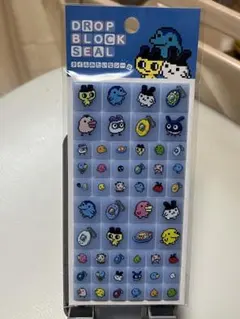 正規品　たまごっち　タイルシール　ブロックシール　ボンボンドロップ