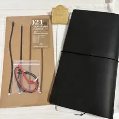 トラベラーズノート ブラック レギュラー 一式