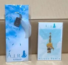 2026年最新】air 神尾観鈴の人気アイテム - メルカリ