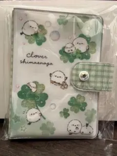 Item thumbnail for item 13602593-698a-45b1-bf84-063c45cc0e19