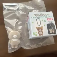 リラックマ フロッキーマスコットコレクション