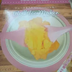 Item thumbnail for item 7a5d3b7b-7187-4266-80d9-1543365f72f4