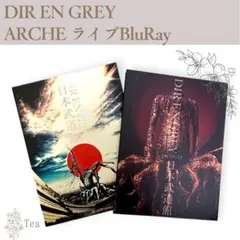 DIR EN GREY/ARCHE AT NIPPON BUDOKAN - メルカリ