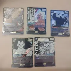 ドラゴンボールスーパーダイバーズ アドバンスパック クリリン