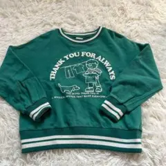 中古 マイリトルワンダー バースデイ トップス トレーナー グリーン 130cm