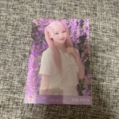 LOVE イコラブ 齋藤樹愛羅 IDフォト 絶対アイドル辞めないで 真顔