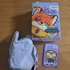 52toys ズートピア キュートクルー コレクション クロウハウザー