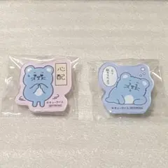 キューライス万博 マチュー アクリルクリップ キューライス