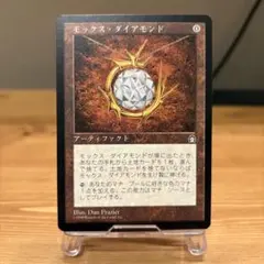 Item thumbnail for item c0963474-5b3d-435e-ac57-8f4bc9de8fa5