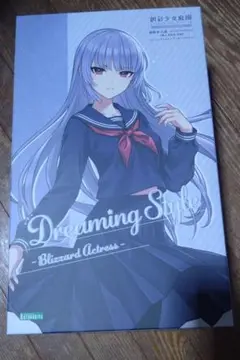 灰色のアルカディア 特典 理央 CD SS 冊子 アクリルスタンド BL - メルカリ