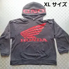 Item thumbnail for item d166dfc4-9ac5-4e5d-b256-038529600b70