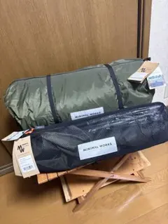 MAC Outdoor MacOne Hexa Tarp L レンジャーコヨーテ - メルカリ