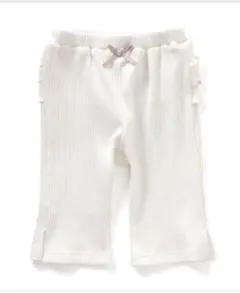 新品タグ付 ★Seraph★ バックフリルレギンスパンツ オフホワイト/120