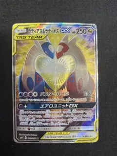 2025年最新】ラティオスgx srの人気アイテム - メルカリ