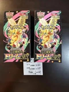 ポケモンカードゲーム MEGAドリームEX 2ボックスペリペリあり - メルカリ