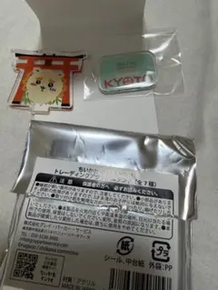 【メルカリ便】ちいかわもぐもぐ本舗　シーサーアクリルスタンド