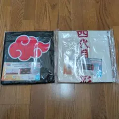 ナルト なりきりフードタオル暁 | Mercari