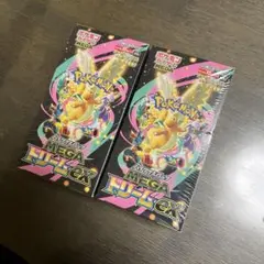 ポケモンカードゲーム メガドリームEX 2個セット