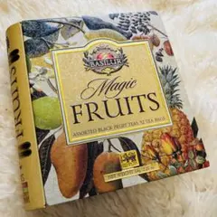 バシラーティー マジックフルーツ　空き缶　小物入れ　収納ボックス　クリスマス