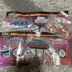 宇宙刑事メタルコレクション　ガチャガチャ　ギャバン　シャリバン　シャイダー