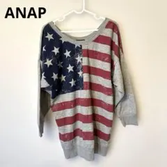ANAP アナップ　アメリカ国旗デザイン Tシャツ　オーバーサイズのサムネイル