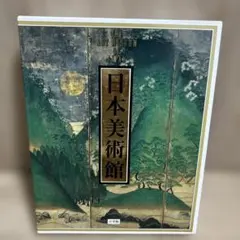 廻天のアルバス　複製原画　A5サイズ 未使用品 廻天のアルバス』 複製原画 : サンデープレミアムSHOP | 小学館公式
