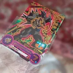 ドラゴンボール　カード　超一星龍　ゼノ　カード
